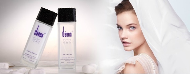 拥抱美丽，焕发新生 探索Deeea美容美体旗舰店的精致服务
