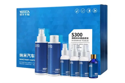 维尔卡特汽车美容 专业服务塑造未来优势