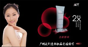 小本肥利创业新蓝海 欧斯曼美容美体连锁加盟招商全解析