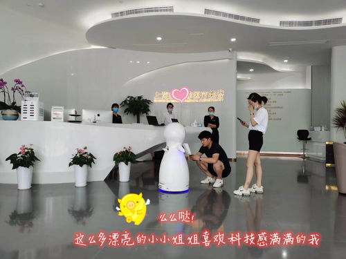 朱雀机器人助力高端医疗美容行业智慧建设 乘风破浪 ,打造高效服务场景新模式
